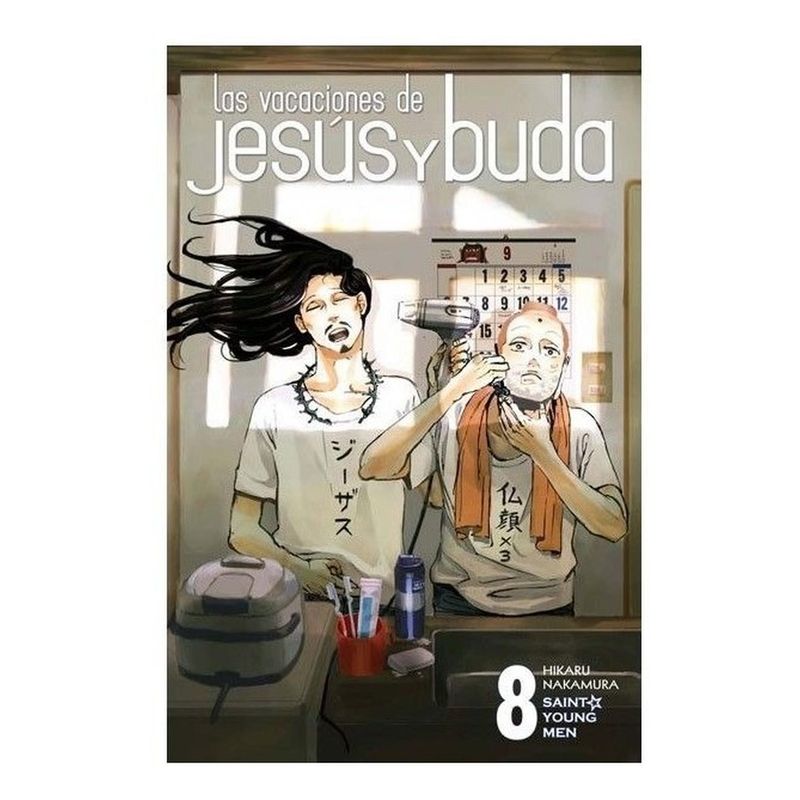 EDITORIAL NORMA - Las Vacaciones De Jesús Y Buda No. 8