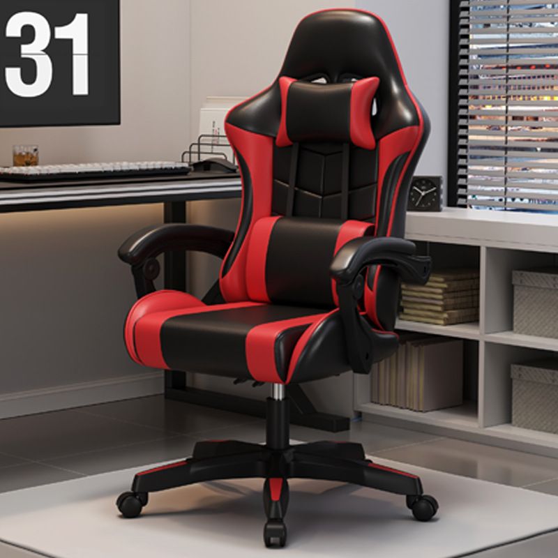 GENERICO - Silla Gamer Escritorio Ergonomica Giratoria Ajustable Cuero