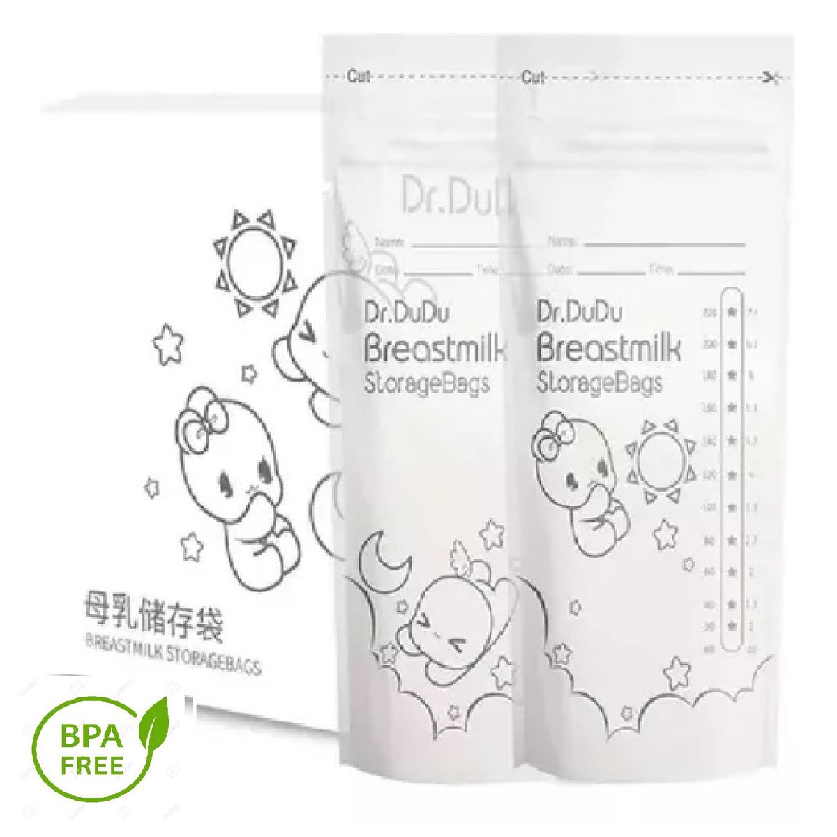 MUNDO BEBE - Bolsas De Almacenamiento Leche Materna X 100 UNI