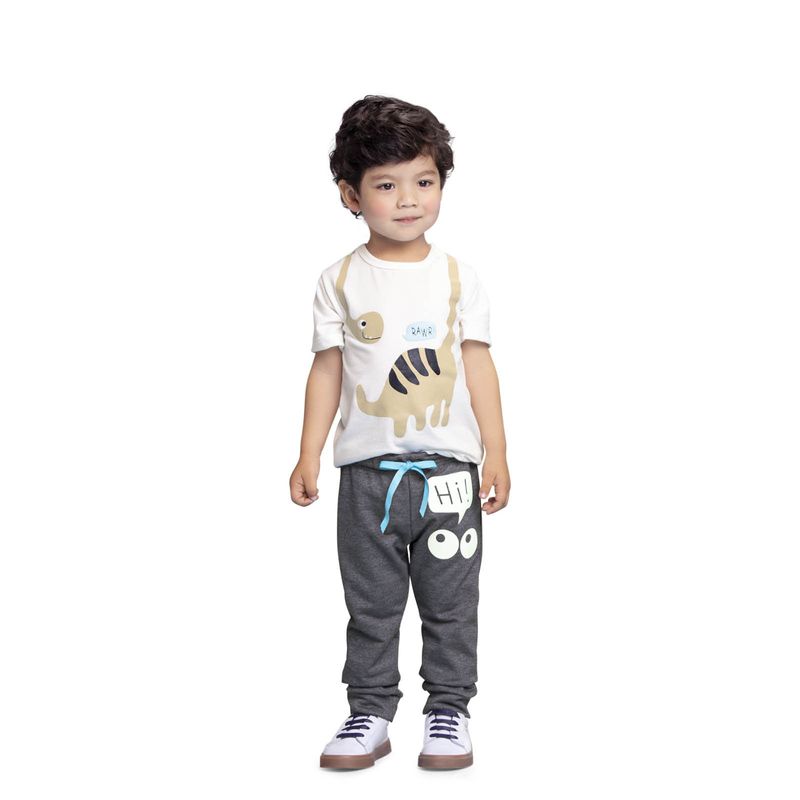 MARKETING PERSONAL - Conjunto Niños Infantil Marfil Mp 88442