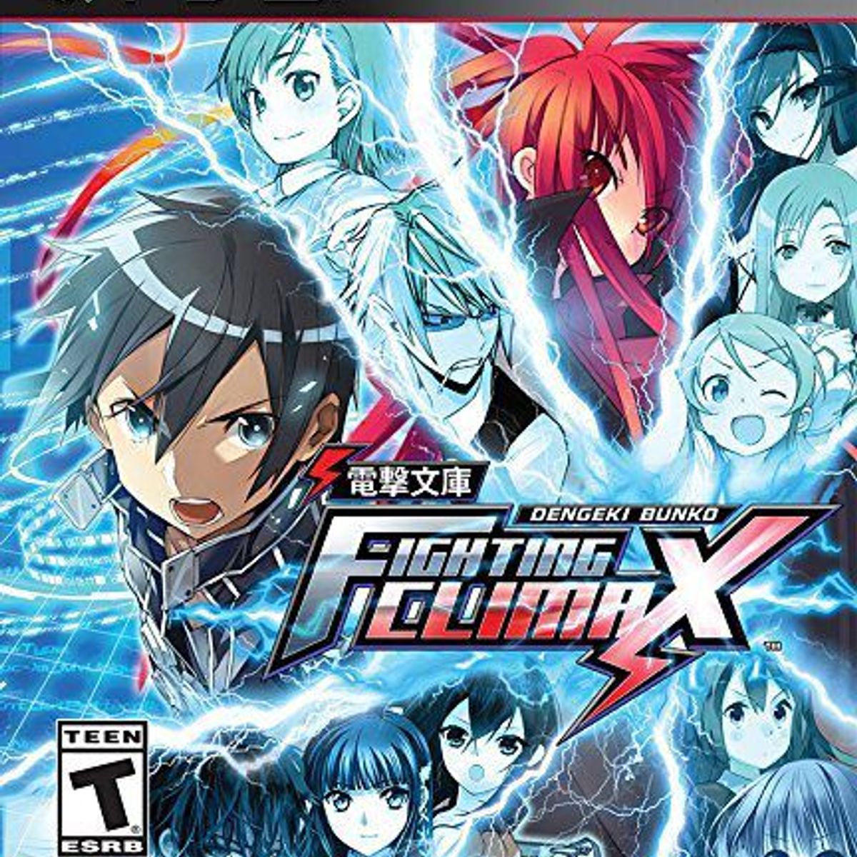 SEGA - Dengeki bunko fighting climax - playstation 3
