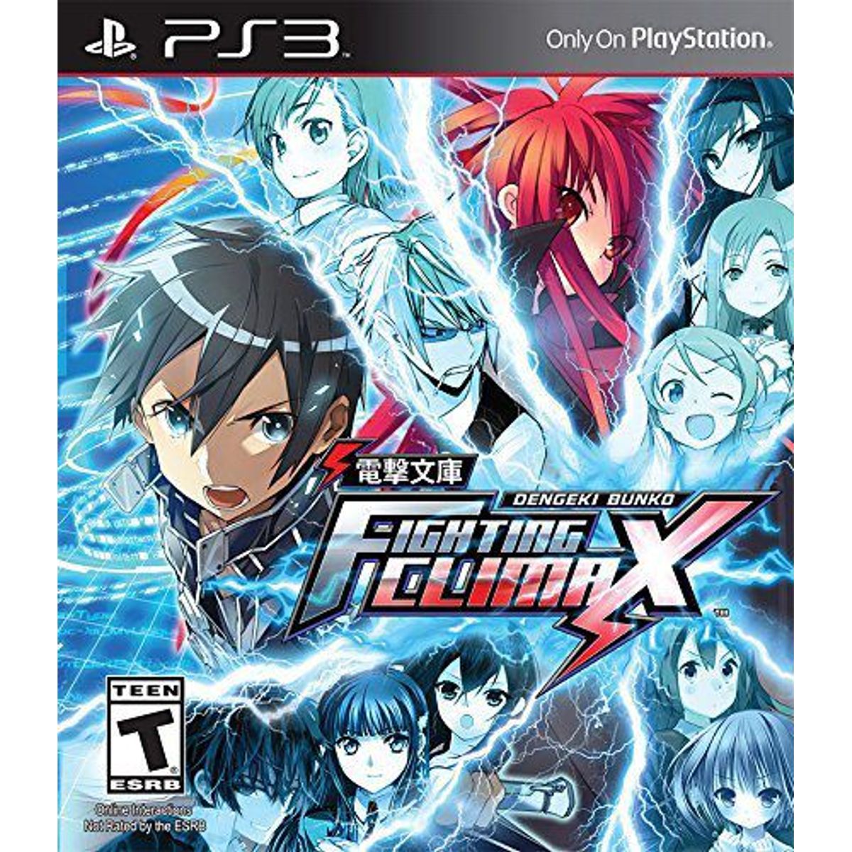 SEGA - Dengeki bunko fighting climax - playstation 3