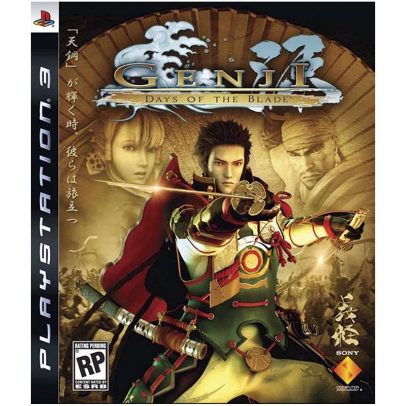 SONY - Genji days of the blade - playstation 3