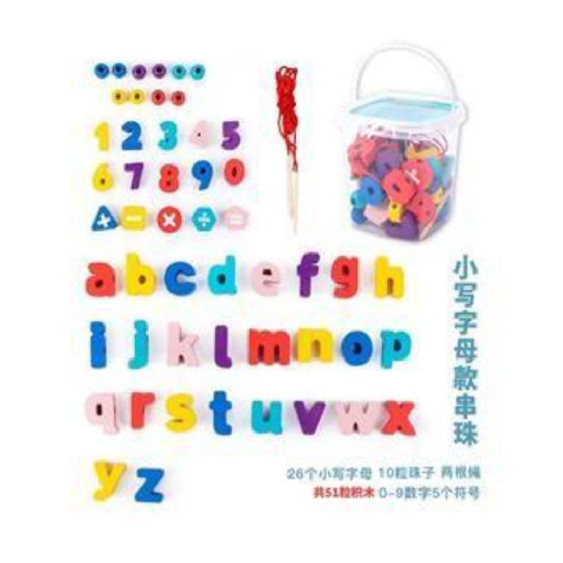 SWISSHOME DR HOFFMAN - JUEGO TARRO DE ABC DE ENHEBRAR JUEGO APRENDIZAJE +3 AÑOS