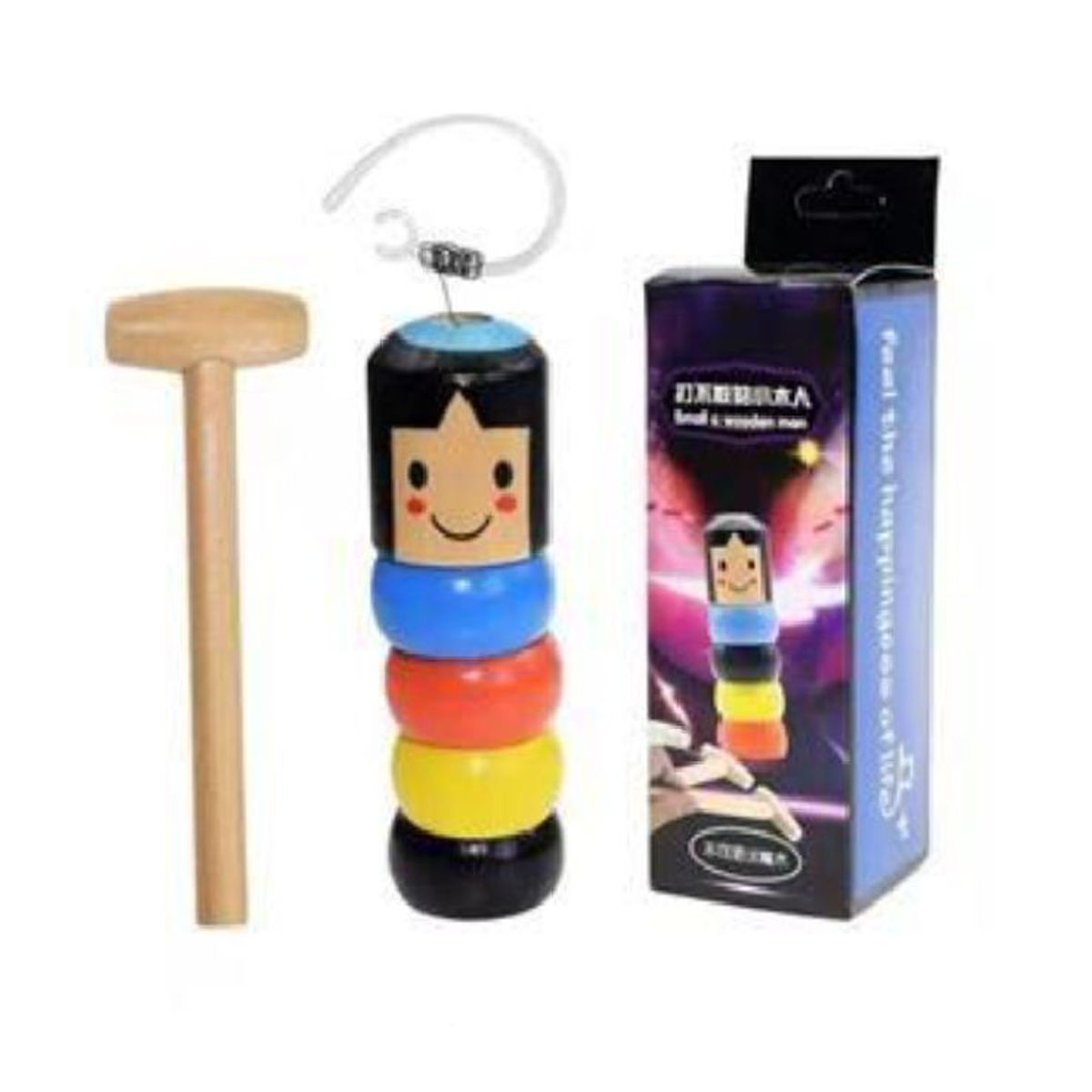 SWISSHOME DR HOFFMAN - JUEGO MARTILLO JUEGO DE APRENDIZAJE PARA +3 AÑOS