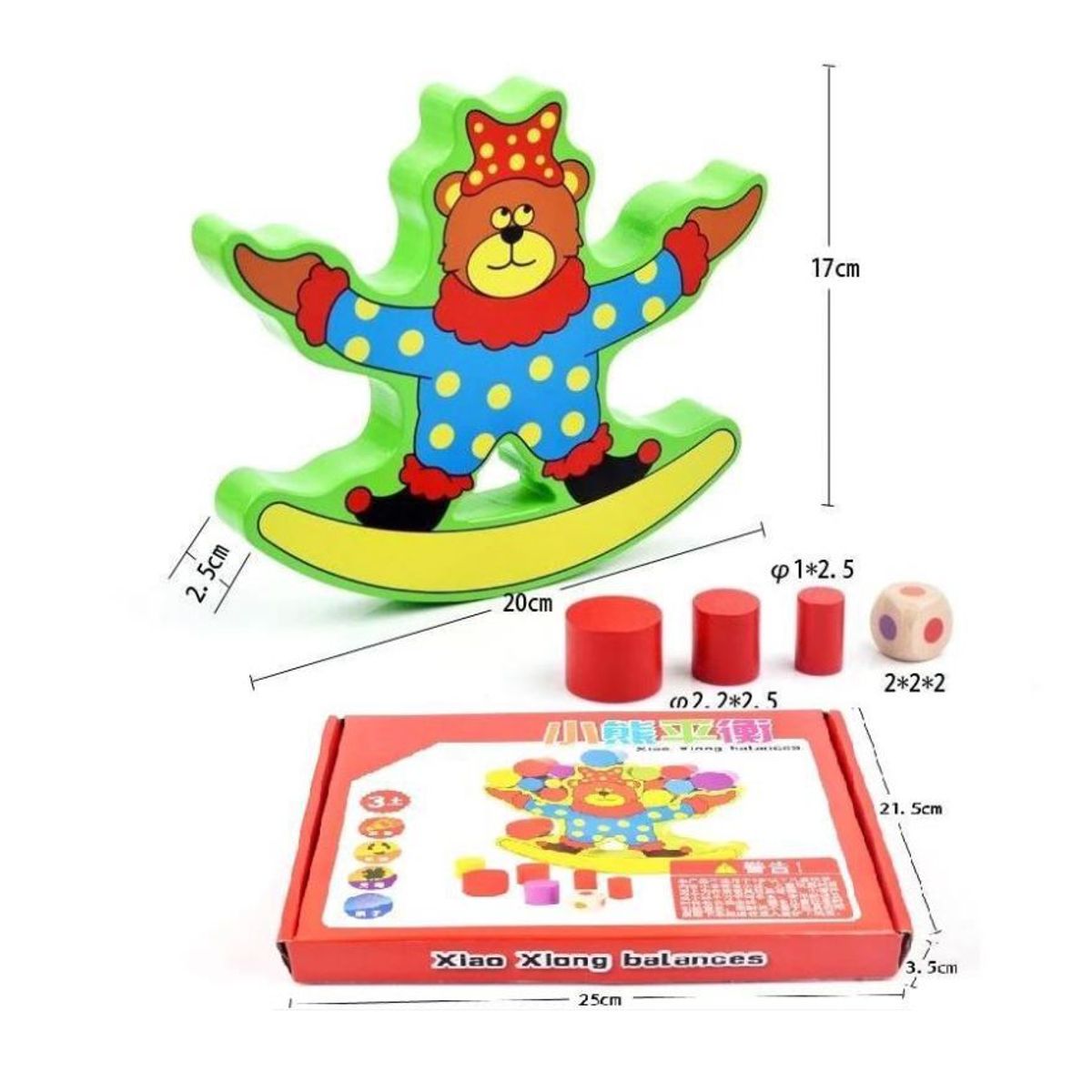 SWISSHOME DR HOFFMAN - JUEGO DIVERTIDO JUEGO DE EQUILIBRIO PARA NIÑOS +3 AÑOS