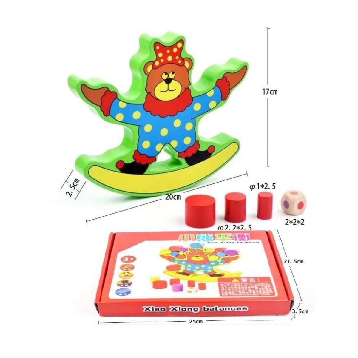 SWISSHOME DR HOFFMAN - JUEGO DIVERTIDO JUEGO DE EQUILIBRIO PARA NIÑOS +3 AÑOS