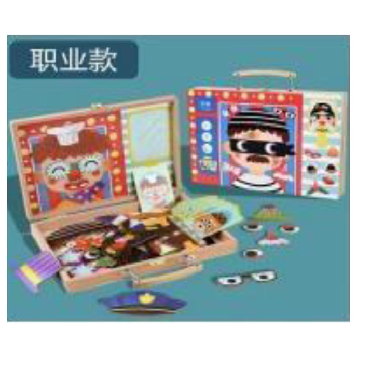 SWISSHOME DR HOFFMAN - JUEGO DE MADERA  IMANTADO /PARA NIÑOS +6 AÑOS