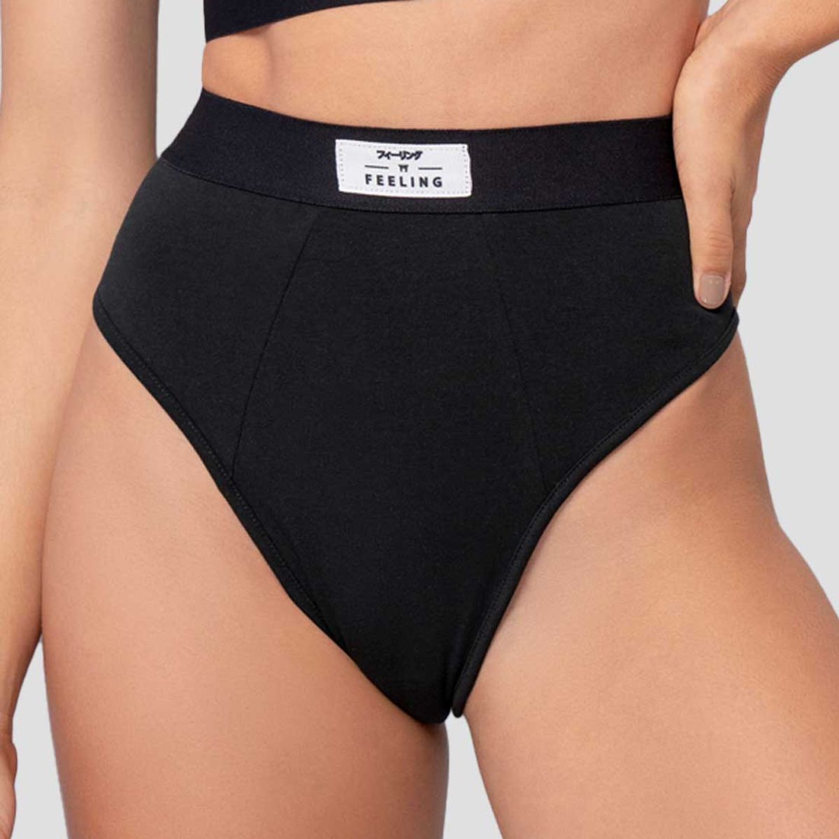 FORMAS INTIMAS - Panty Mujer Negro FI 101531