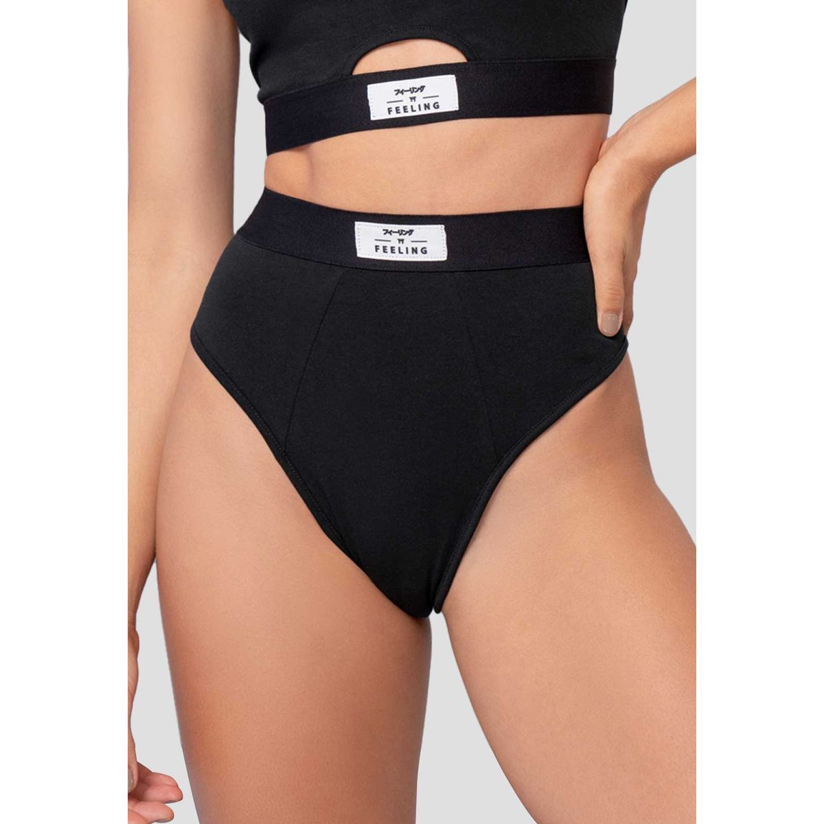 FORMAS INTIMAS - Panty Mujer Negro FI 101531