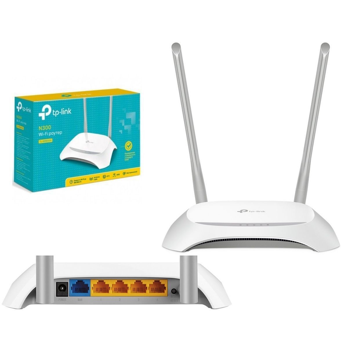 TP LINK - Router Inalambrico Funcion WISP TL-WR850N Tp link