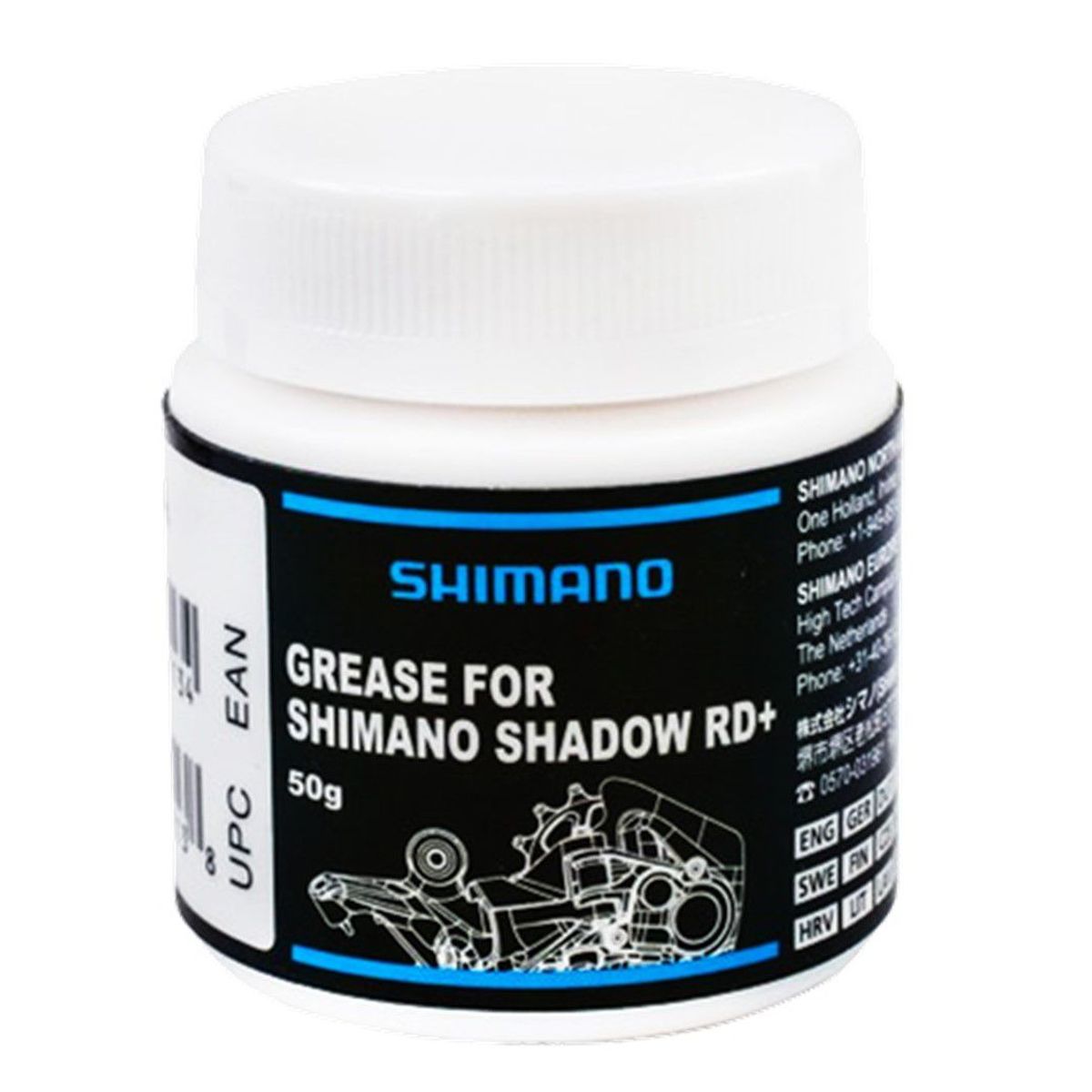 SHIMANO - Grasa Shimano Premium Lubricante 50g