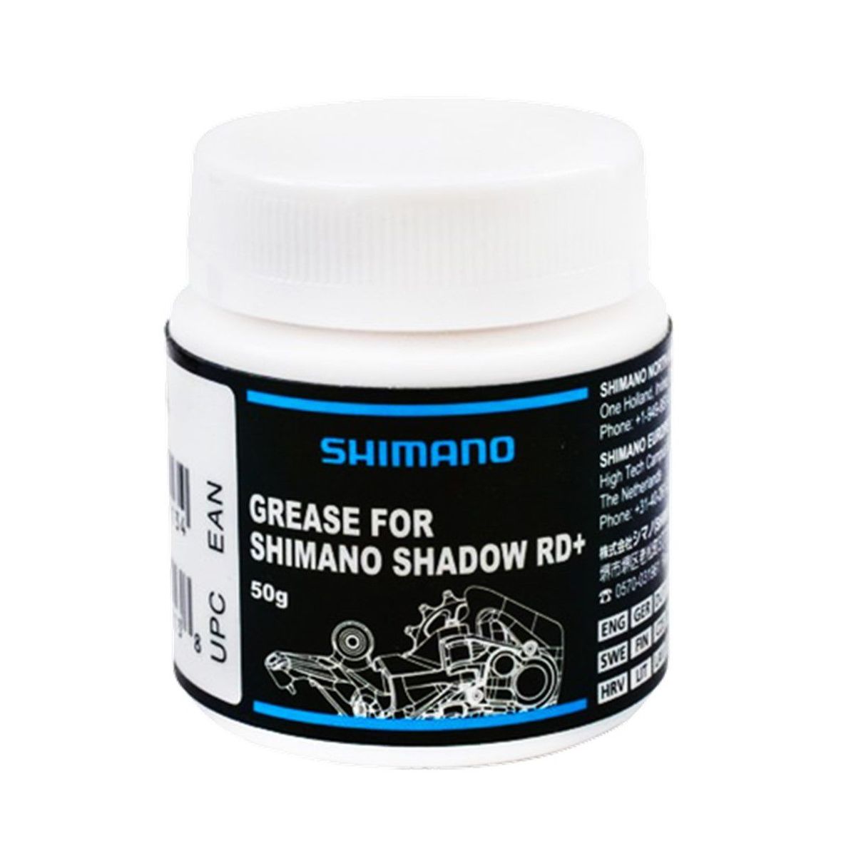 SHIMANO - Grasa Shimano Premium Lubricante 50g