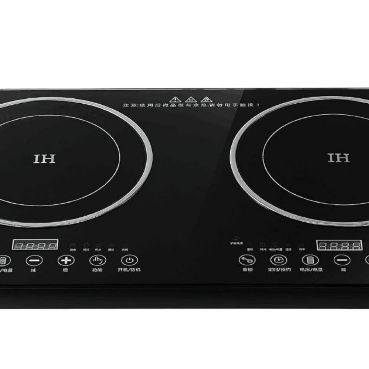 GENERICO - Estufa De Inducción 2 Puestos Digital 1200w Hornillas.