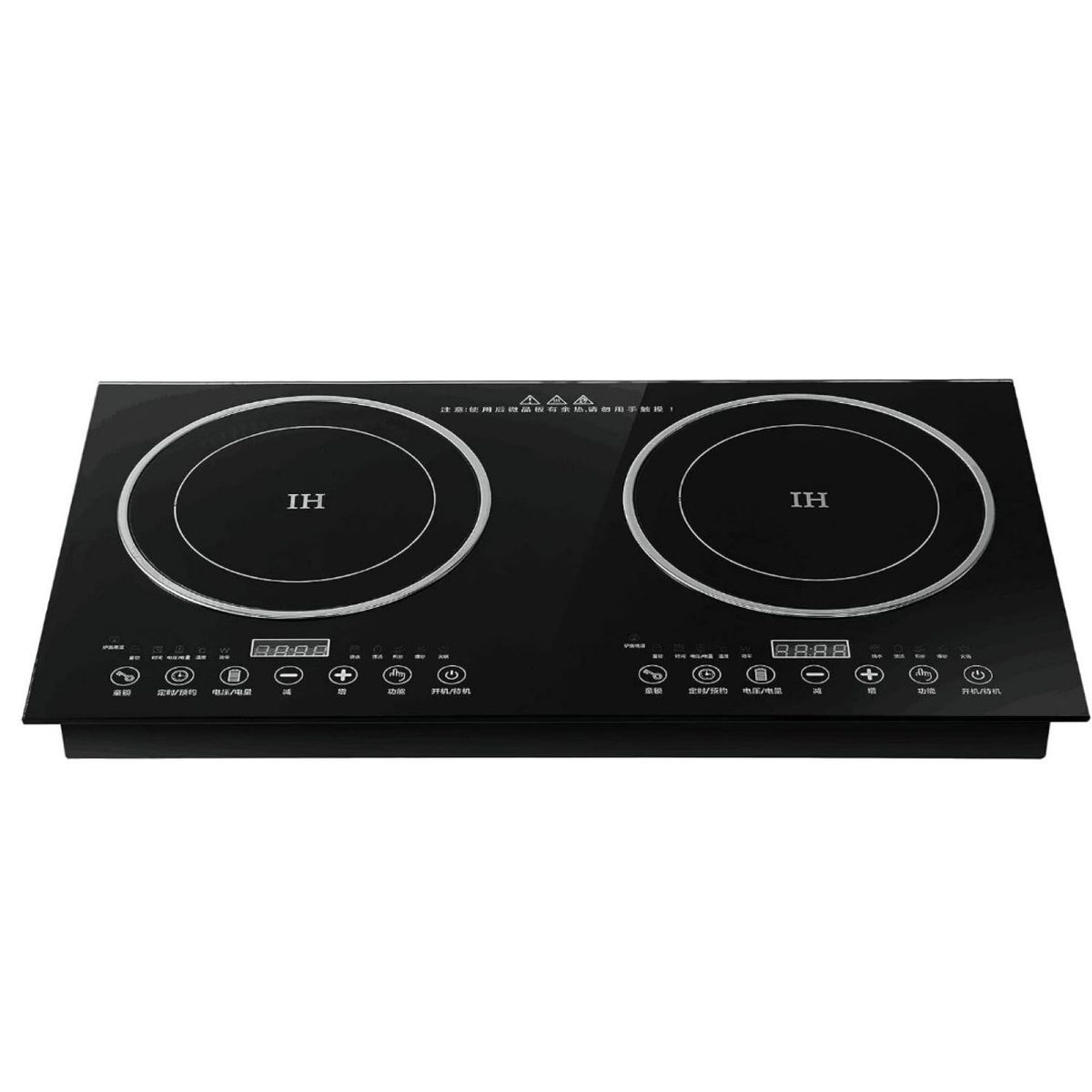 GENERICO - Estufa De Inducción 2 Puestos Digital 1200w Hornillas.