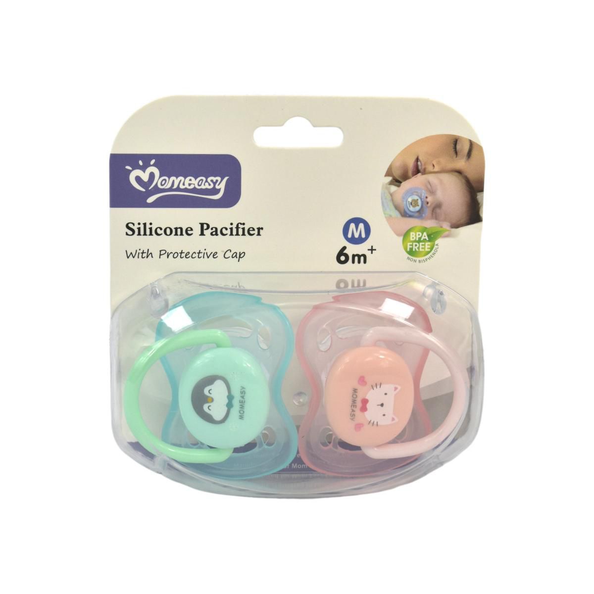 MUNDO BEBE - Chupos De Entretencion Para Bebe Mamila Niña Niño x 2