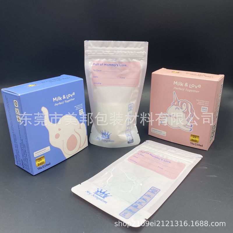MUNDO BEBE - Bolsas Para Leche Materna 200ml 100 Unidades Almacenamiento