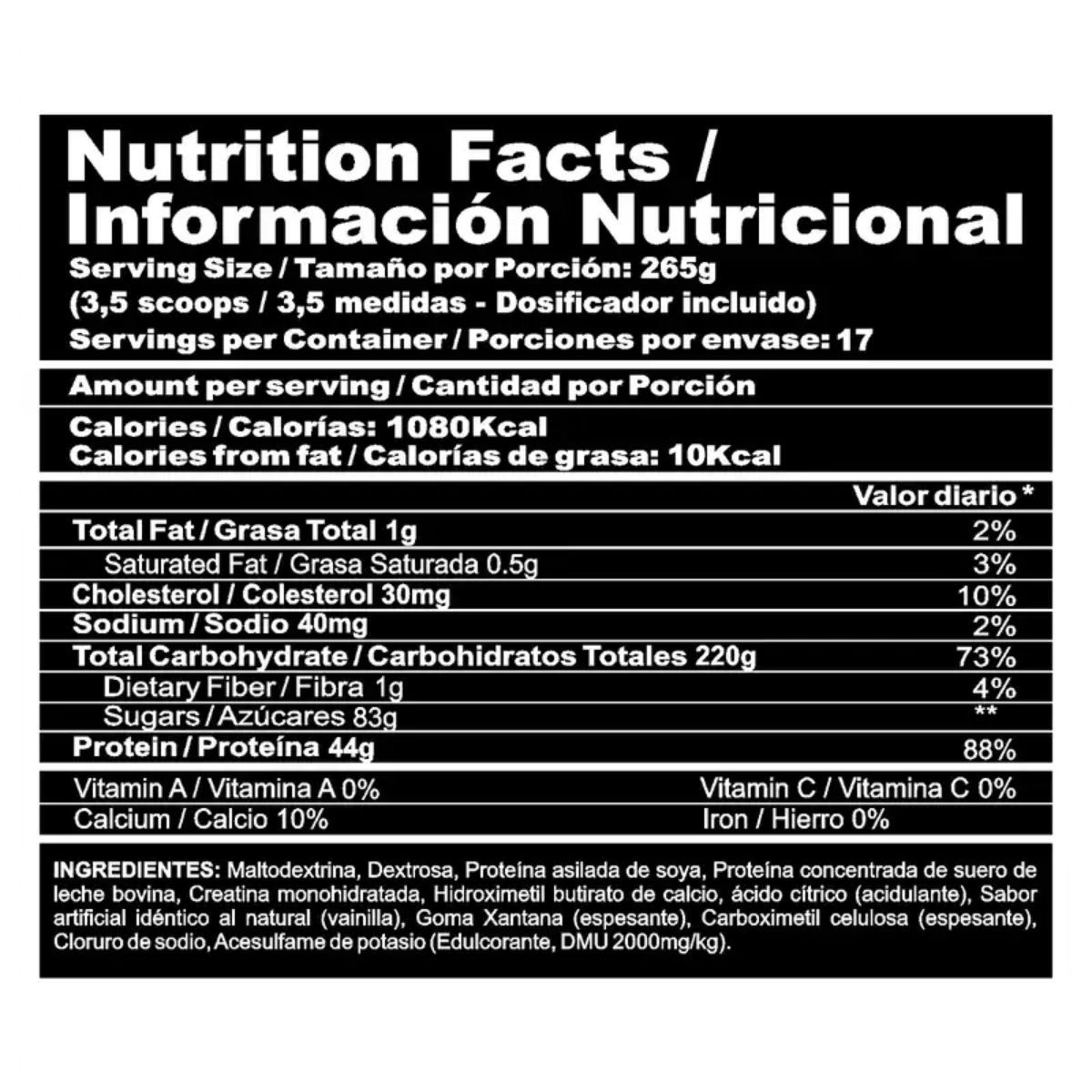 UPN - Megaplex Lite 3 libras Proteina con l-carnitina