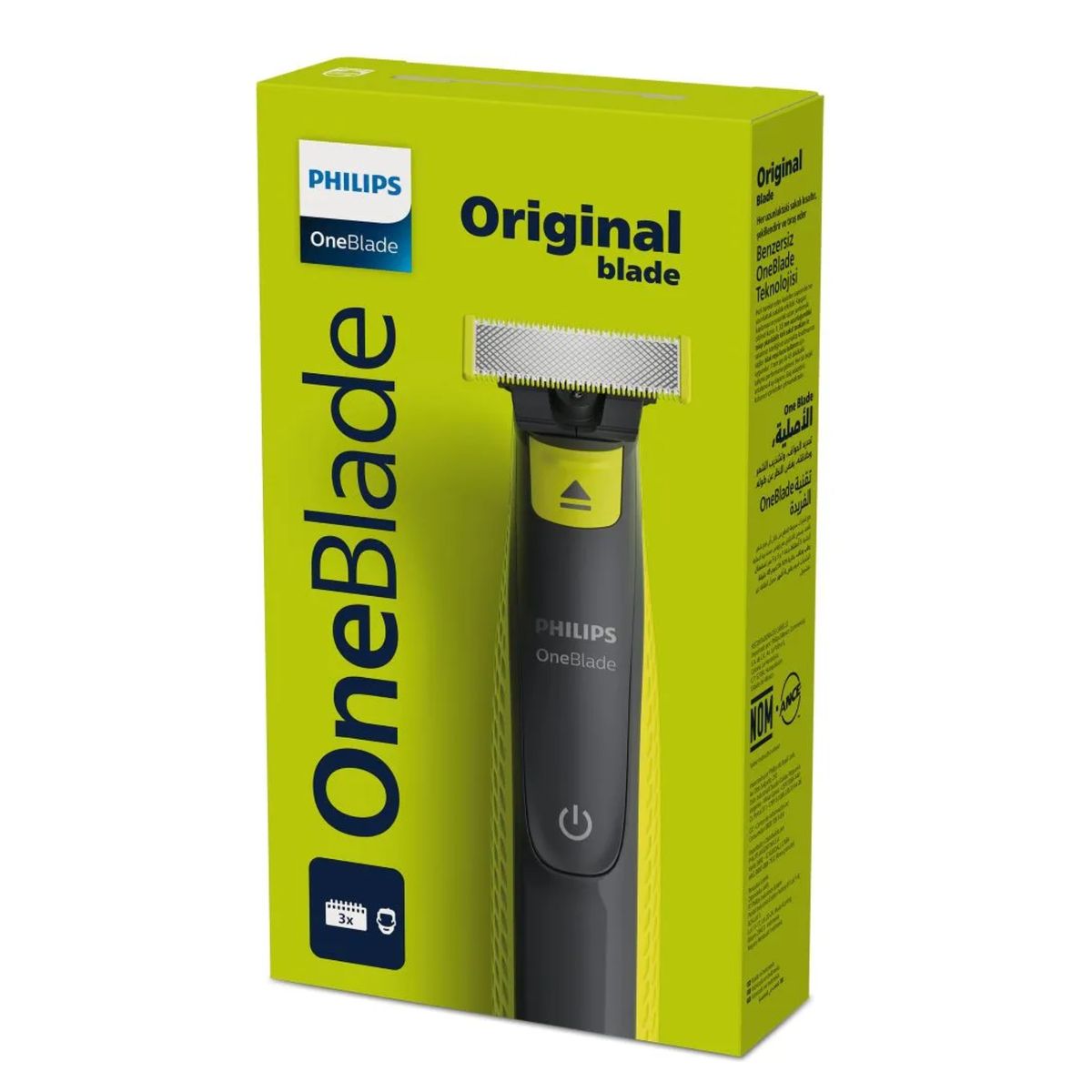 PHILIPS - Recortadora Philips Oneblade Original