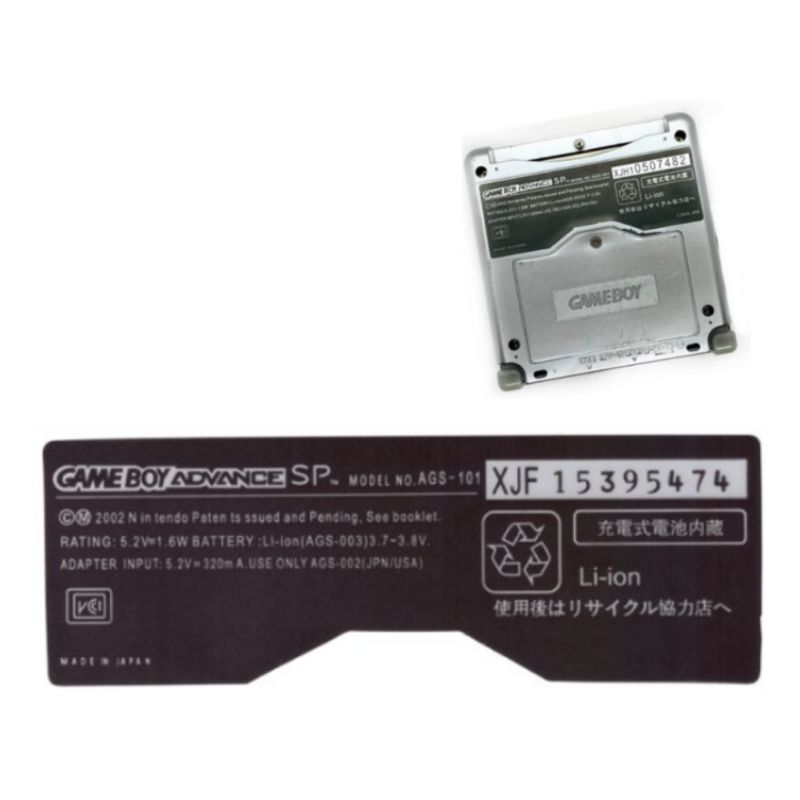 GENERICO - Sticker Etiqueta  Label para Gameboy Advance SP Model 101.