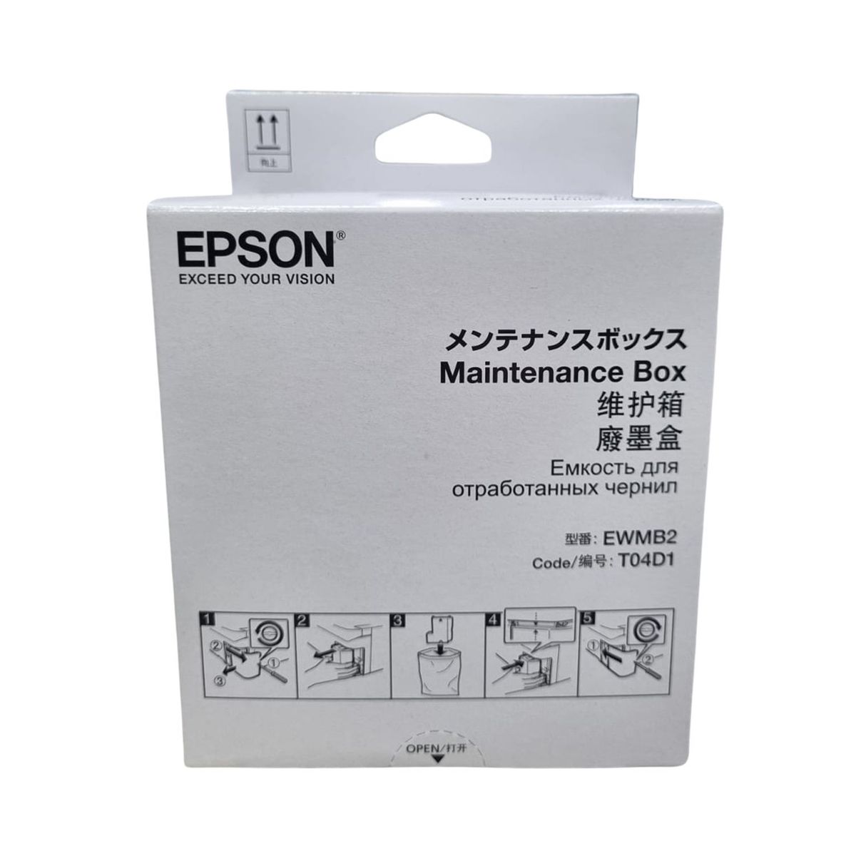 EPSON - Caja De Mantenimiento T04d100 Epson L6161 L6171 L6191 L4160