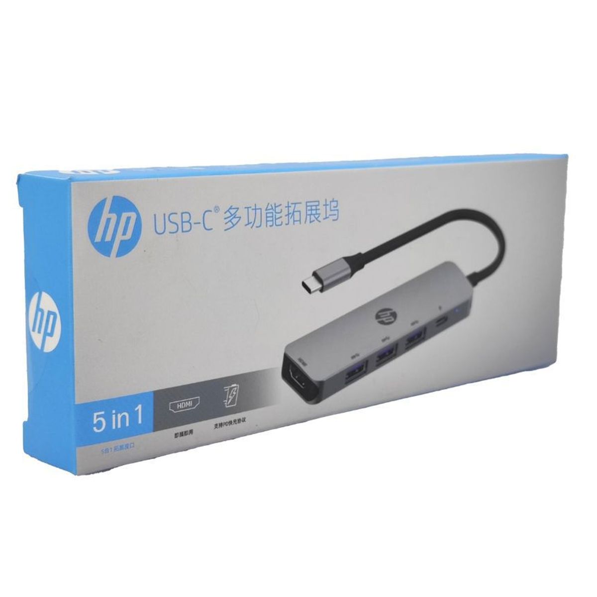 HP - Hub Multiplicador HP USB-C 5 En 1 HDMI Carga Rapida TC232