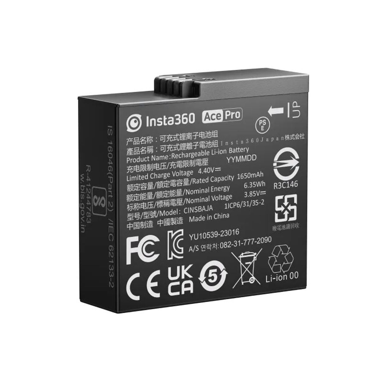 INSTA360 - Batería Original para Insta360 Ace Pro Negro