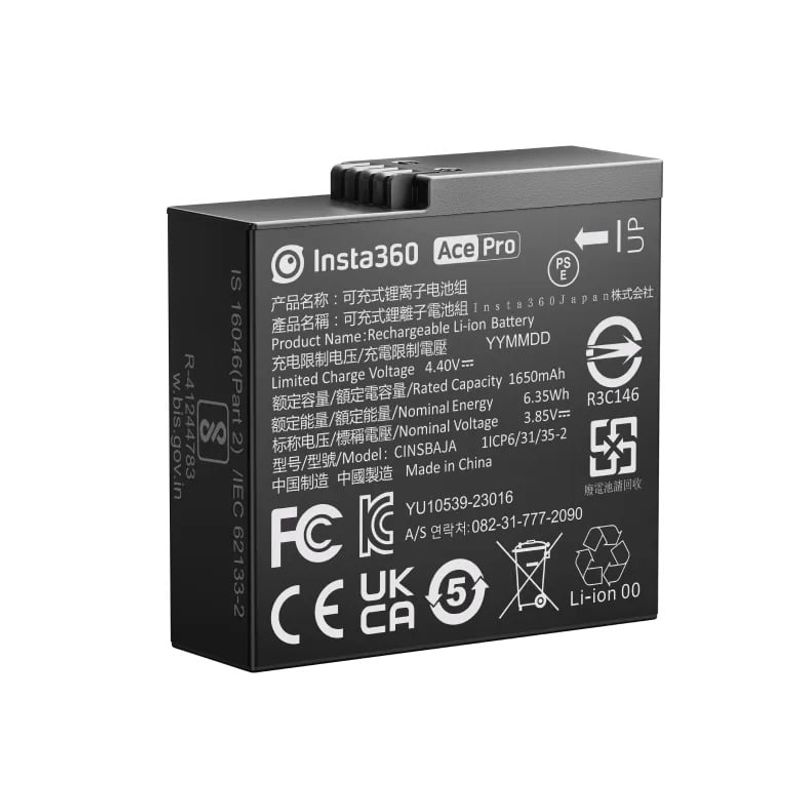 INSTA 360 - Batería Original para Insta360 Ace Pro Negro