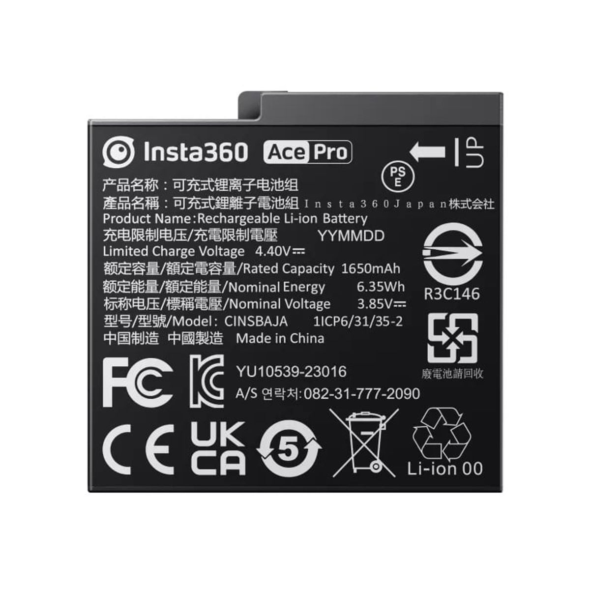 INSTA360 - Batería Original para Insta360 Ace Pro Negro