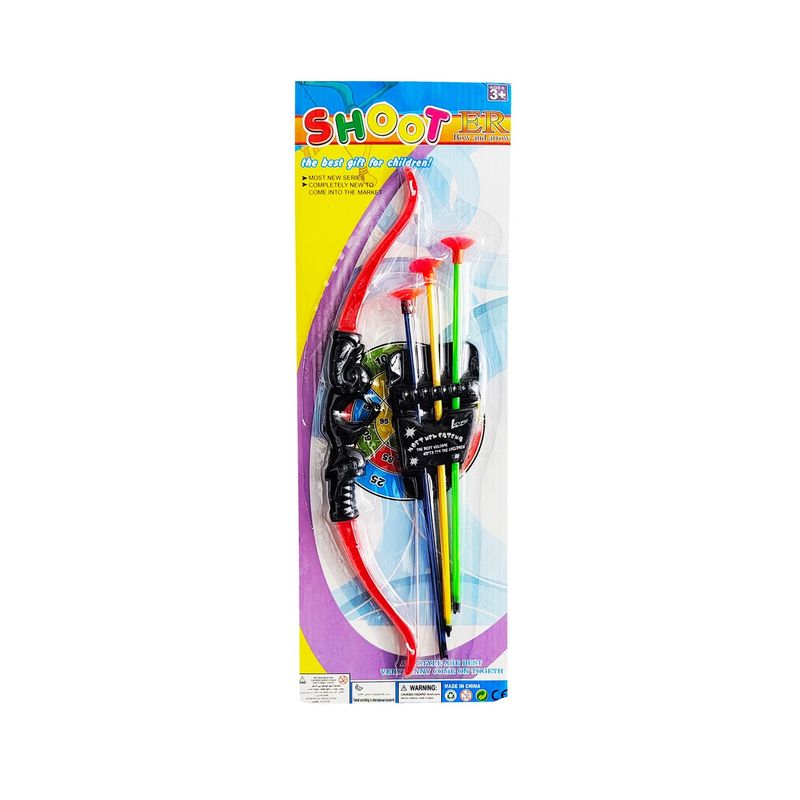 GENERICO - Juguete Arco Flechas Unisex Tiro Al Blanco Niños Destreza