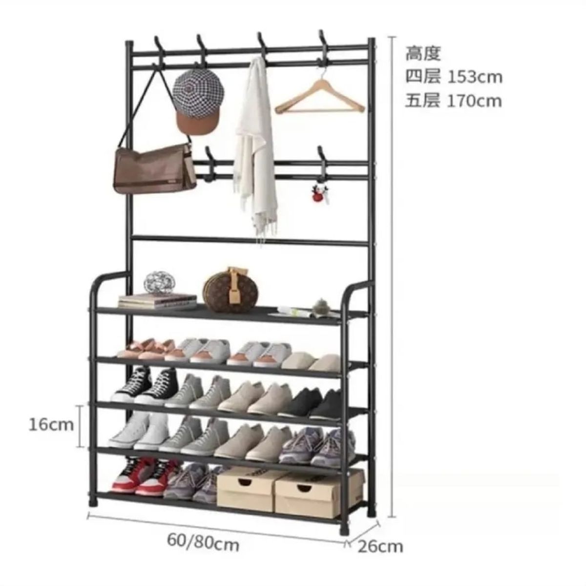 GENERICO - Zapatero Y Perchero Multifuncional  ref. SHR0279