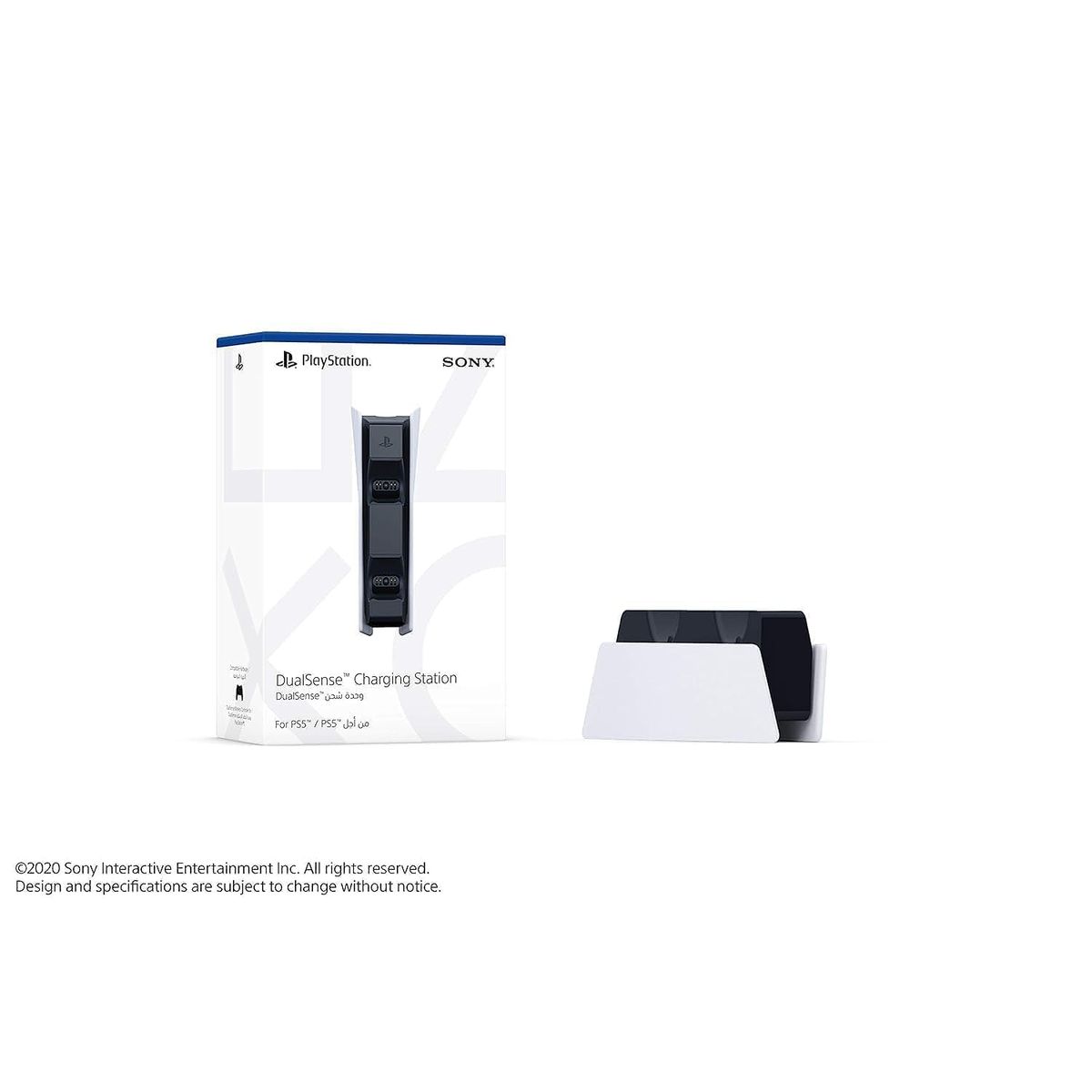 SONY - BASE DE CARGA CONTROL PS5 DUALSENSE SONY