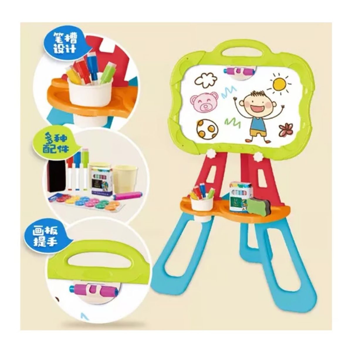 MARKET TOYS - Tablero Infantil En Acrílico