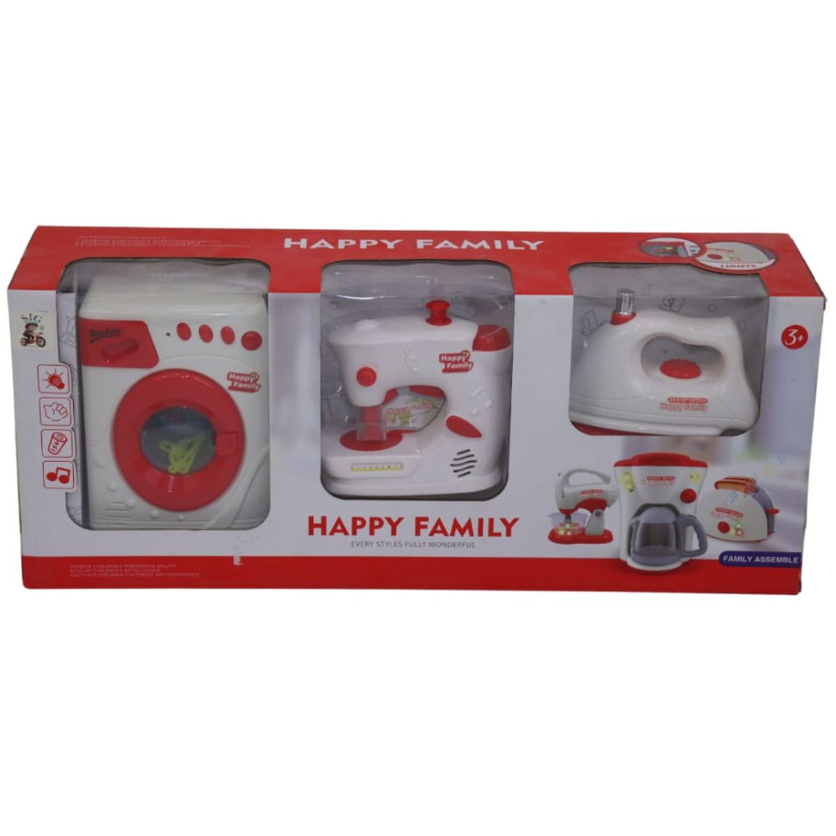 MARKET TOYS - Set Infantil De Casa Lavadora + Plancha + Maquina De Coser