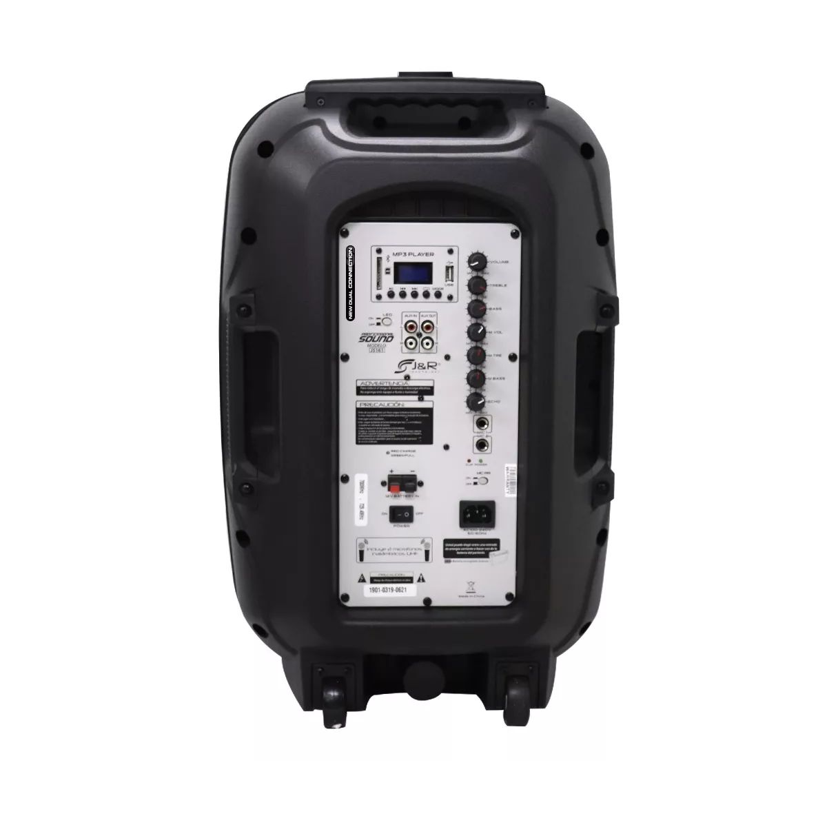 JYR TECHNOLOGY - Cabina De Audio Bluetooth 12 Jyr J5161 + 2microfono - 2000w