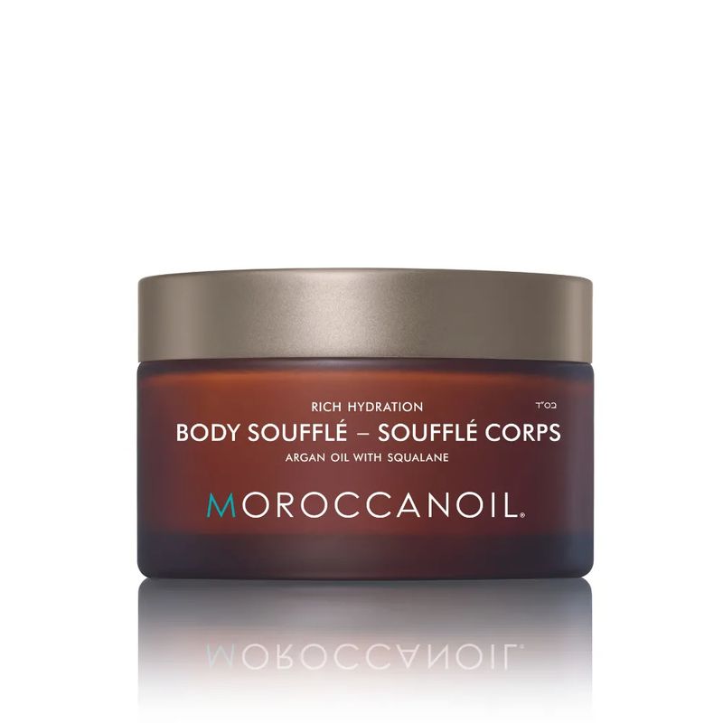 MOROCCANOIL - Soufflé Corporal Moroccanoil 200mL