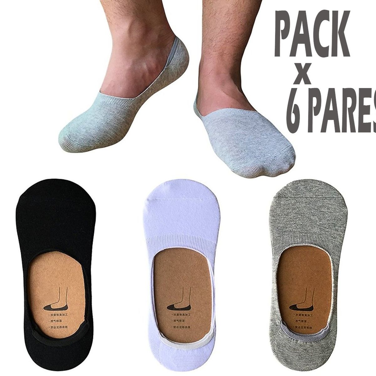 GENERICO - Medias Para Hombre Invisibles Pack x 6 pares_.