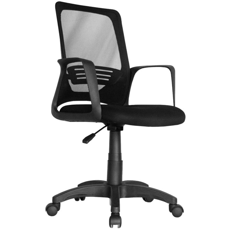 GENERICO - Silla De Escritorio Bulgaria Ejecutiva Negra - Mobili shop