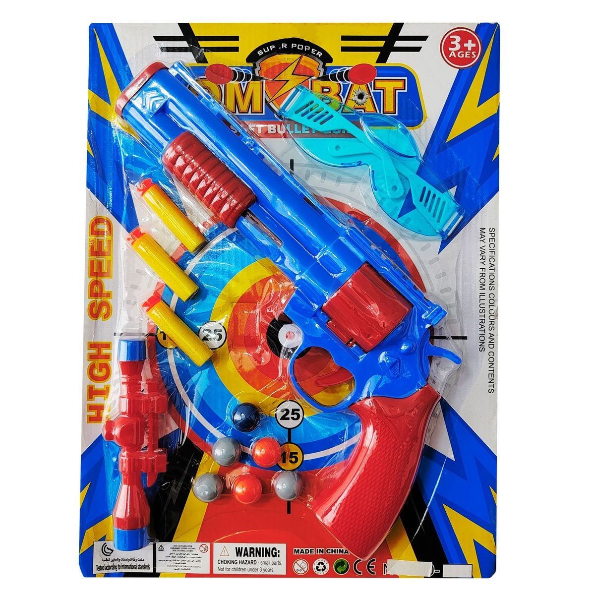 GENERICO - Pistola Lanza Pelotas Dardos Juguete Niños Diversión + Gafas