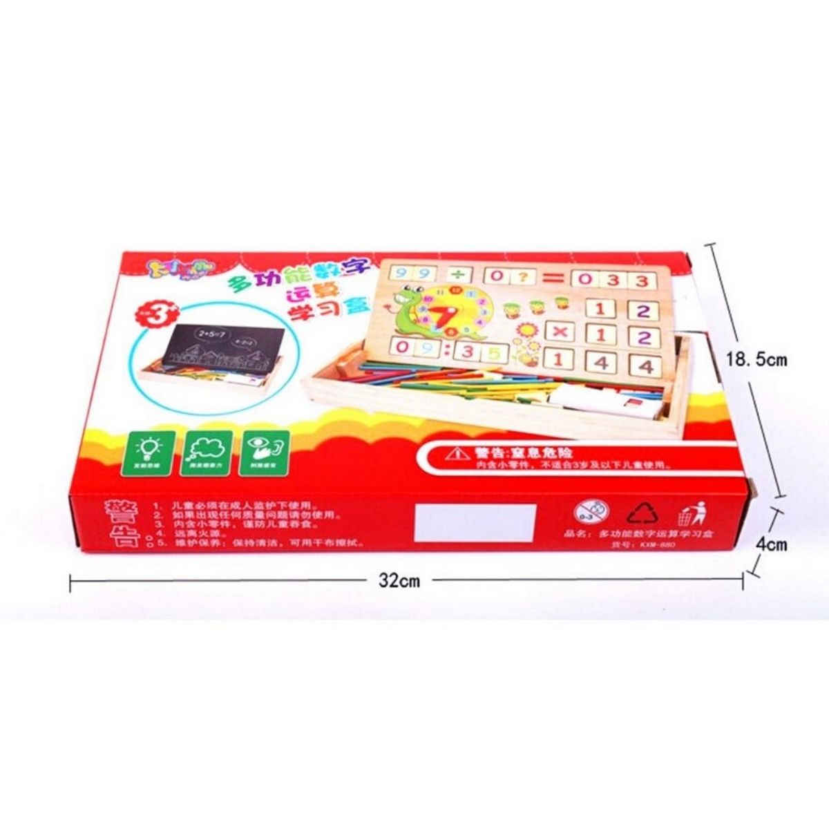 GENERICO - Juego Madera Didactico Montessori Didactico Matematico +-x