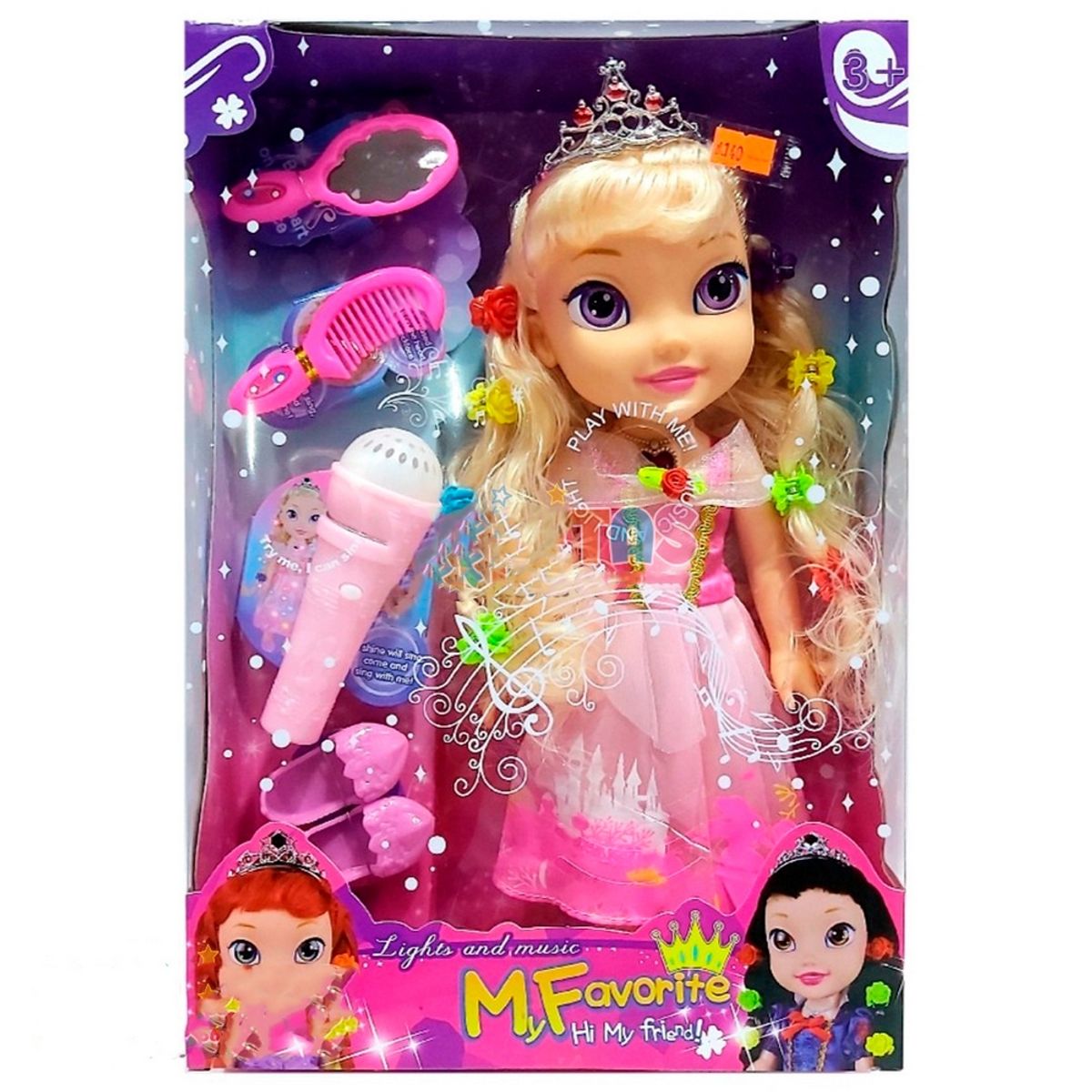 GENERICO - Muñeca Princesa Aurora Luces Niña Sonido