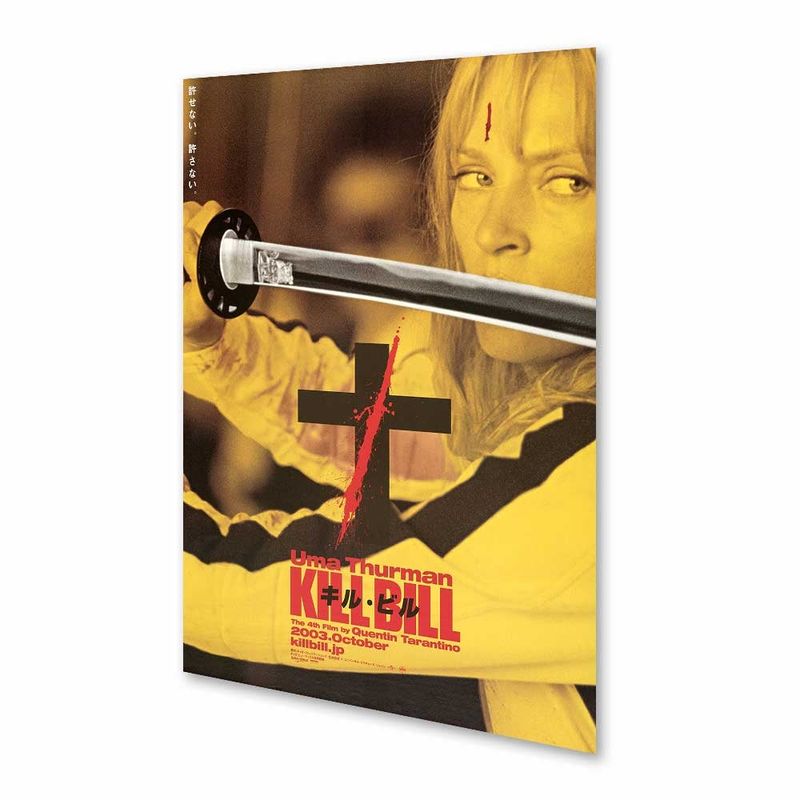 NEW PRINT - Póster Kill Bill Vol 1 Película Afiche Impresión Fotográfica