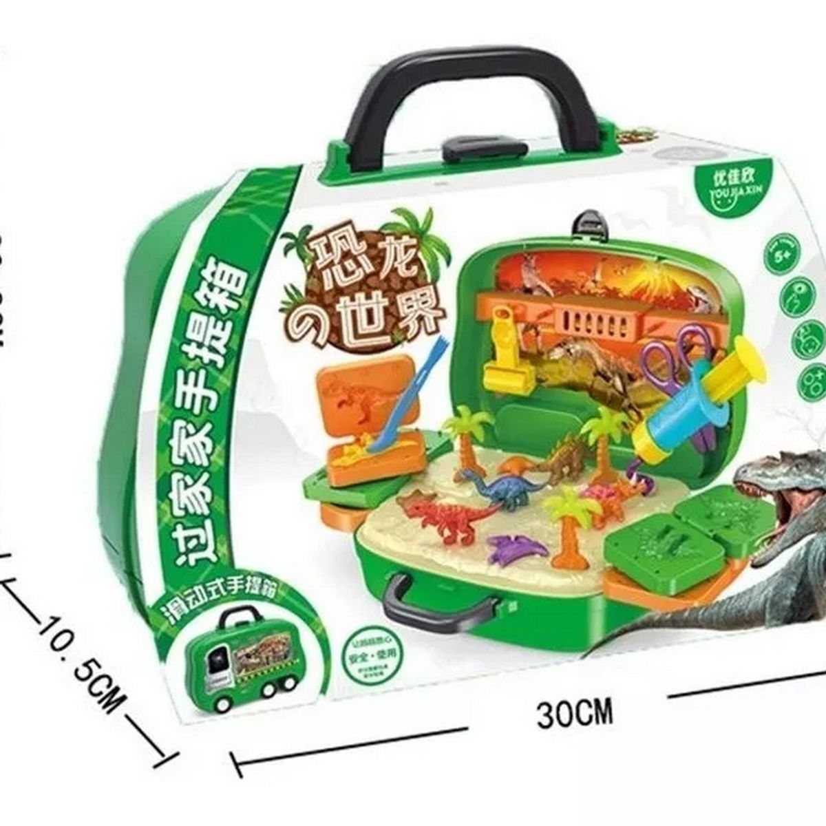 GENERICO - Dinosaurios Maleta Juguete Didáctico Plastilina + Moldes