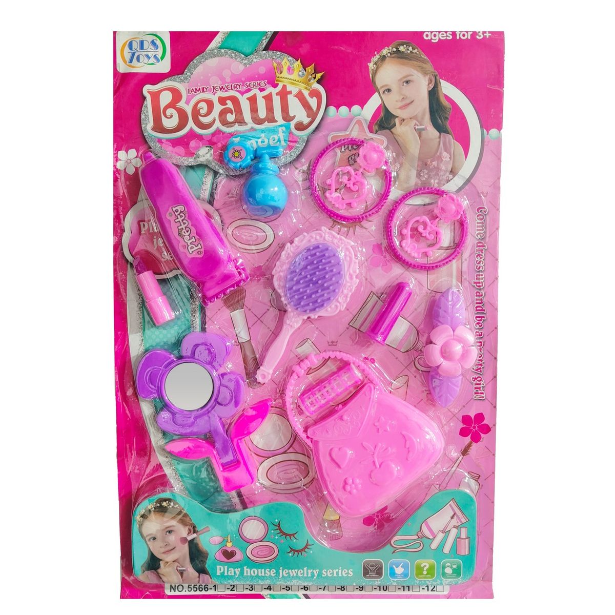 GENERICO - Set Juguete Accesorios Princesa Belleza Peluqueria Cabello