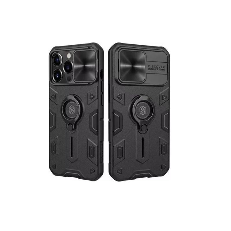 NILLKIN - Estuche anti golpes nillkin armor protección negro i phone 13 pro