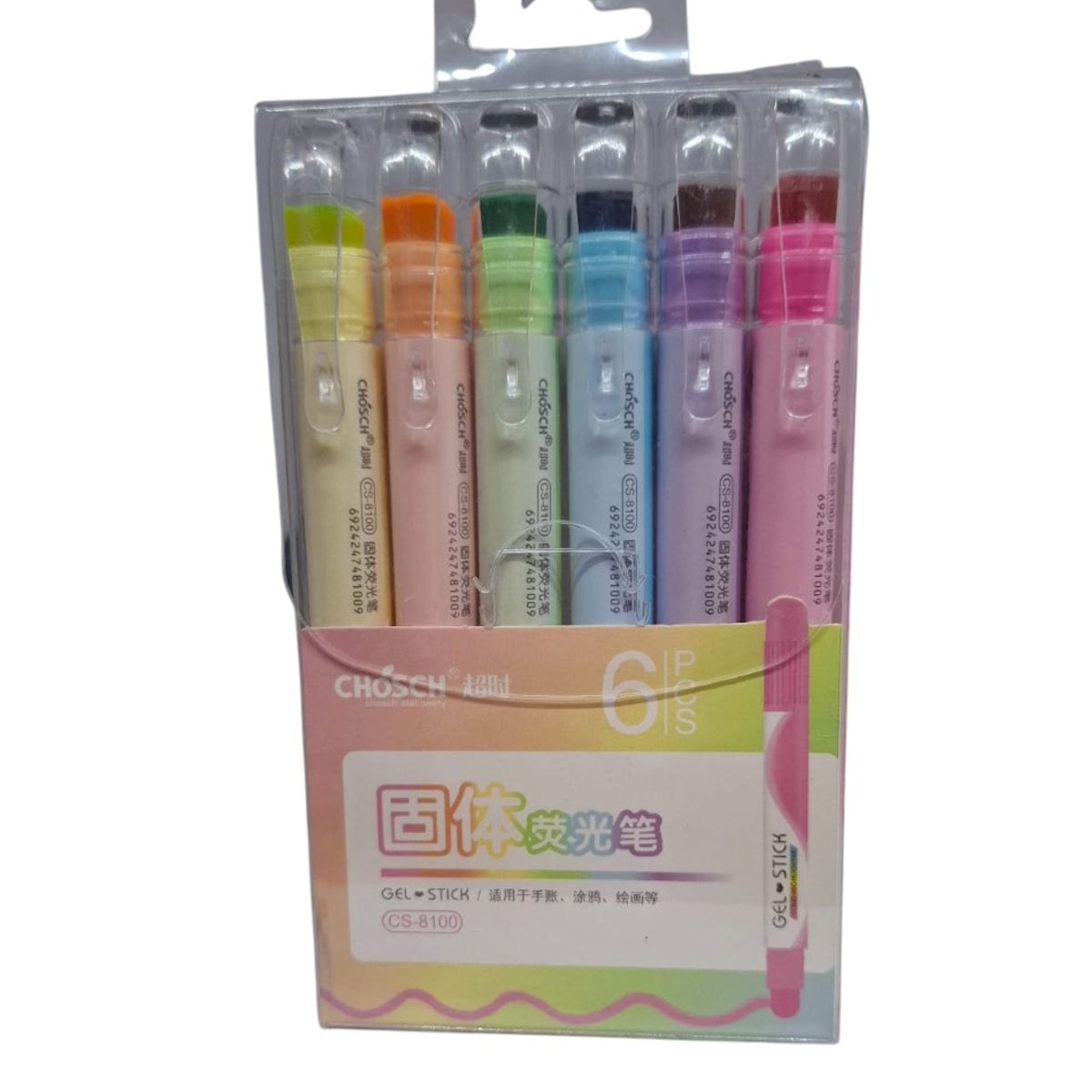 GENERICO - Resaltador Crayola Marcador Colores Rotulador Para Biblia X6