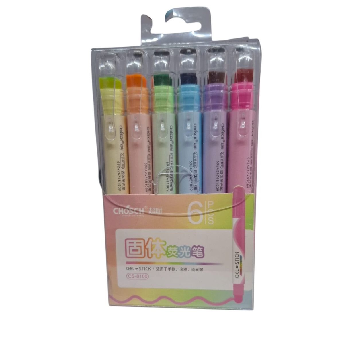 GENERICO - Resaltador Crayola Marcador Colores Rotulador Para Biblia X6