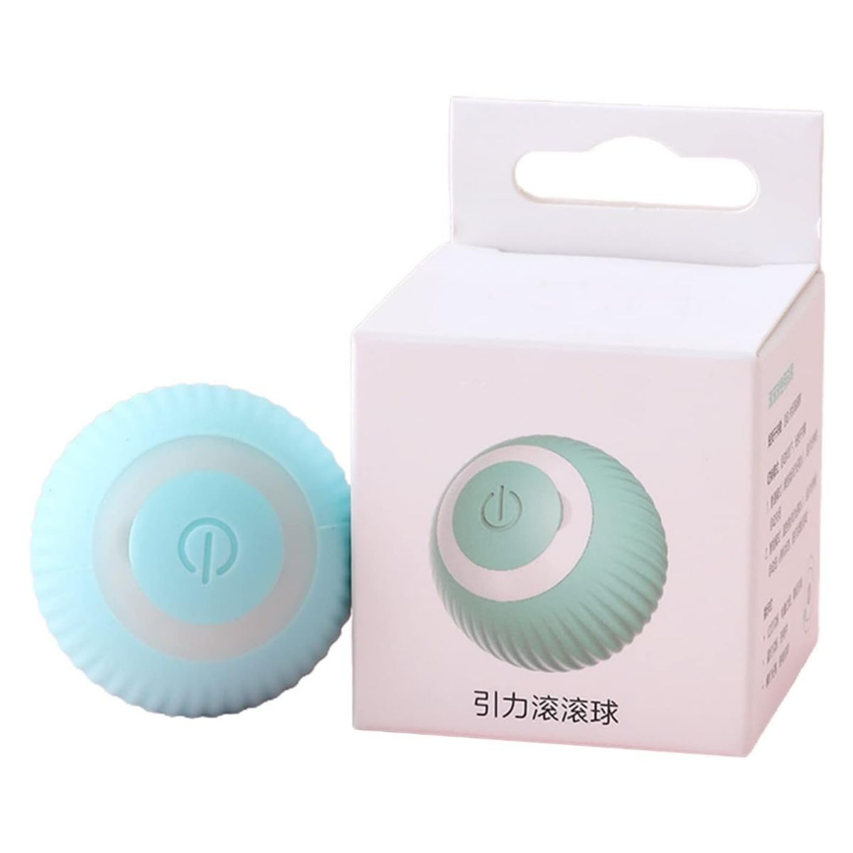 ONE PIXEL - Pelota Eléctrica Interactiva Juguete Para Gatos Recargable