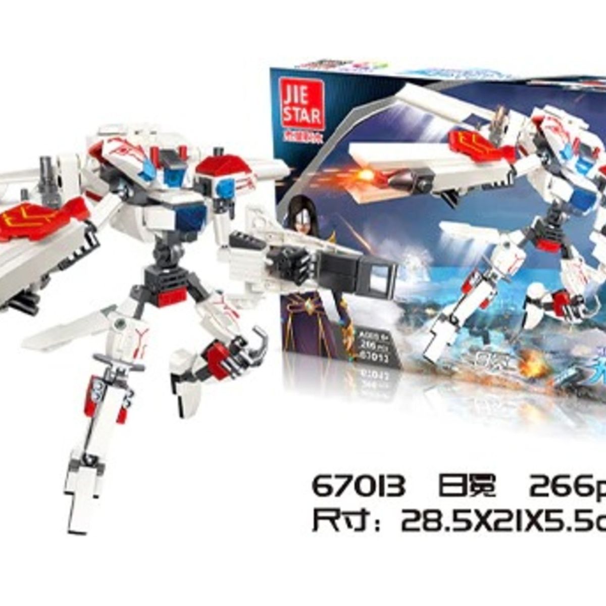 GENERICO - Robot Tipo Lego Bloques De Construcción 266 piezas