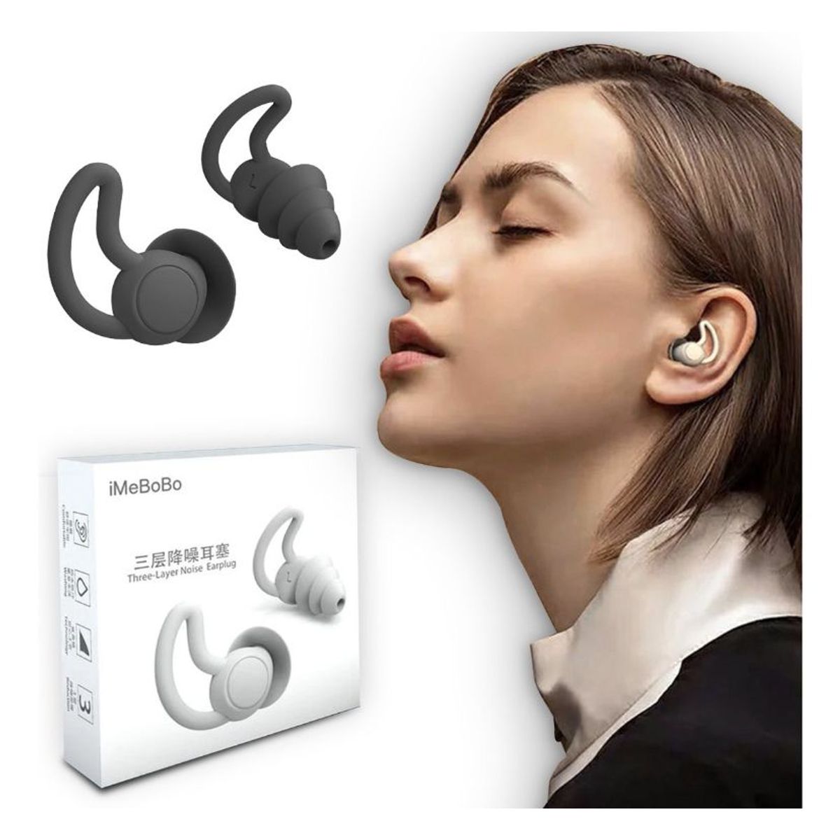 BOUN - Tapones Para Dormir Con Cancelación De Ruido Para Los Oídos